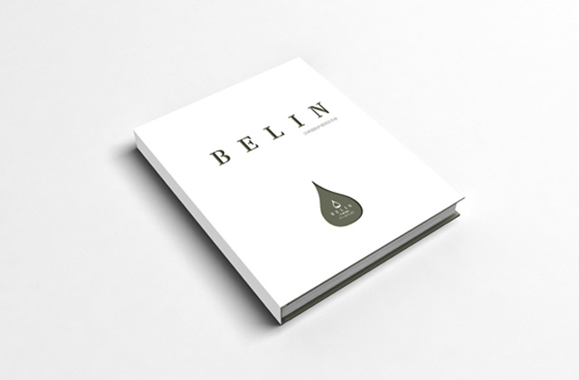貝琳國際 | 美容化妝品畫冊策劃設(shè)計
