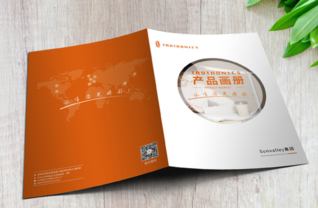 鄰友通 | 畫冊策劃設計