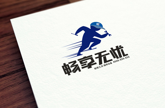 暢享無(wú)憂(yōu)| 策劃標(biāo)志設(shè)計(jì)