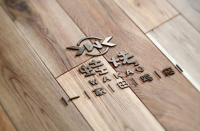 蛙烤| 餐飲標志策劃設(shè)計