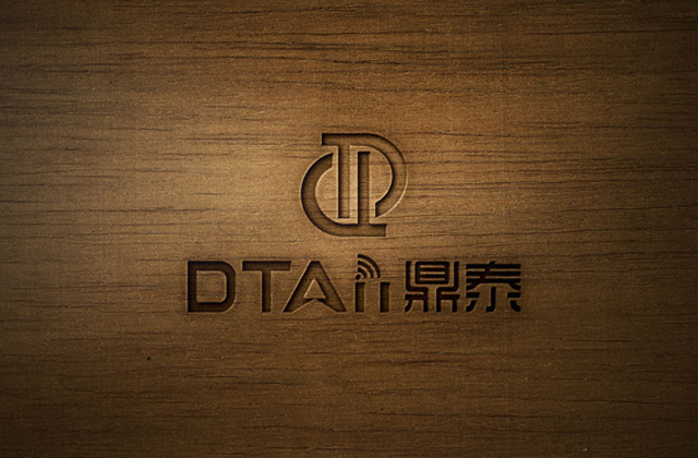 鼎泰｜標志創(chuàng)意