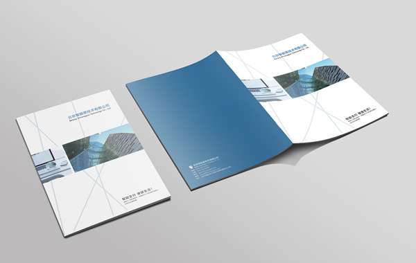 智睿與皇固達成畫冊設計項目合作意向