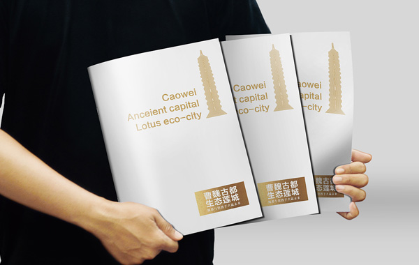 深圳畫冊設計公司如何幫助企業提升宣傳效果