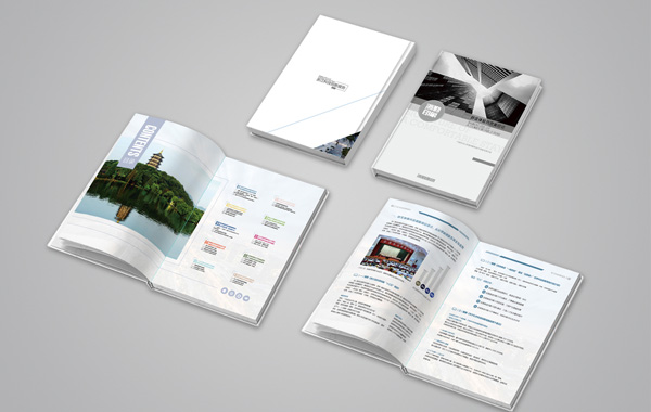 企業(yè)畫冊(cè)設(shè)計(jì)的怎么突出元素設(shè)計(jì)！