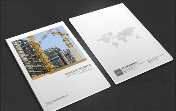 智睿與福建五福通建設達成畫冊項目合作意向