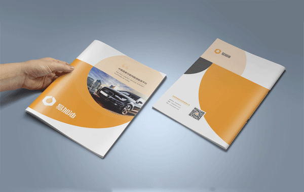 智睿與易加油達成畫冊設計項目合作意向