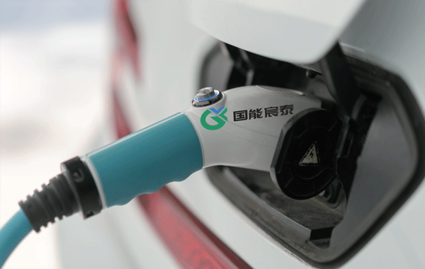 智睿與國能宸泰達成LOGO設計、企業PPT項目合作意向