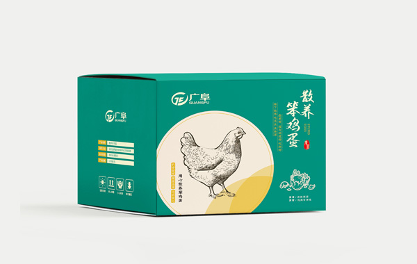 智睿與衡水廣阜化工達成包裝設計項目合作意向