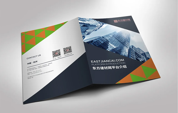 畫冊設計步驟：畫冊設計的先后順序是什么