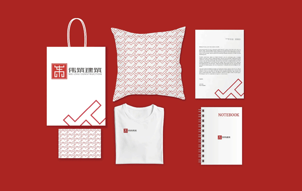 建筑企業(yè)VI設計多少錢？怎樣找到好的VI設計公司