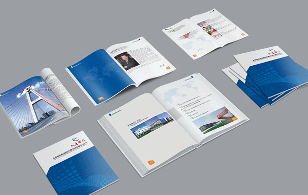 不同形式的“深圳畫冊(cè)設(shè)計(jì)”