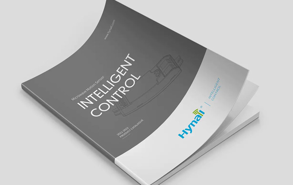 深圳專業(yè)的產(chǎn)品畫(huà)冊(cè)設(shè)計(jì)公司排名