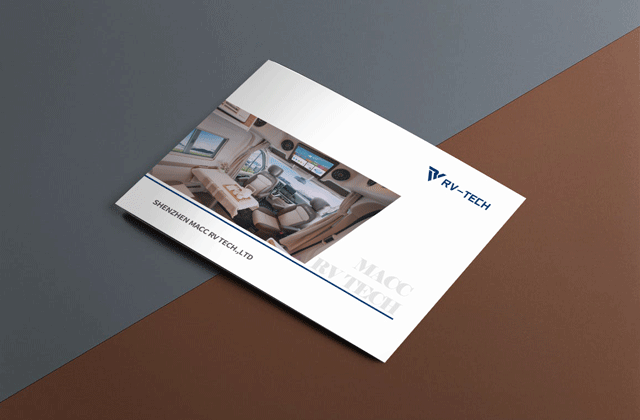 房車 | 畫冊策劃設(shè)計