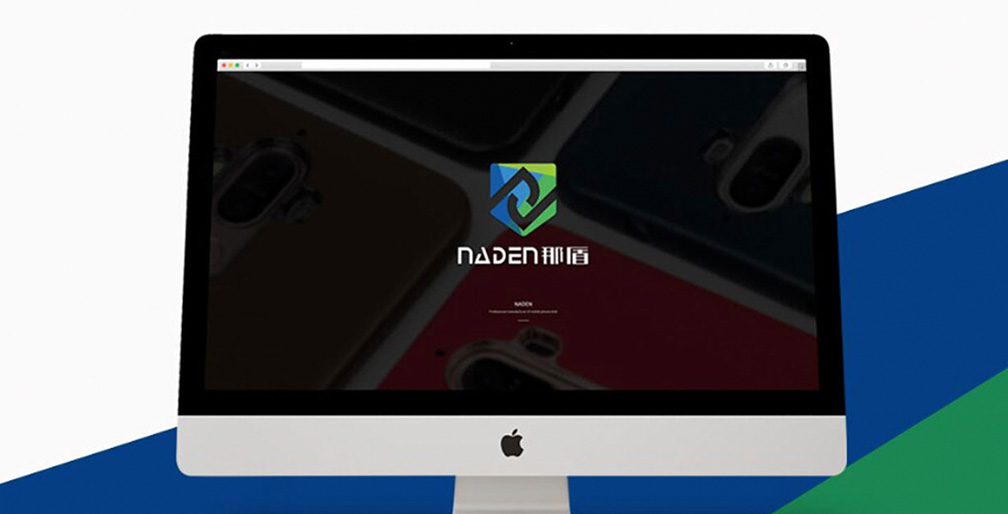 1613698492117132.jpg 案例祥情3.jpg