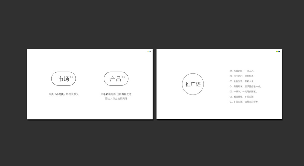 1613714882277339.jpg 案例祥情1.jpg