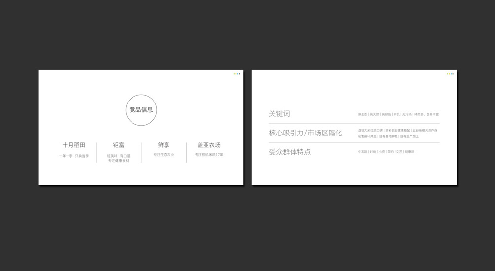 1613714886788170.jpg 案例祥情2.jpg