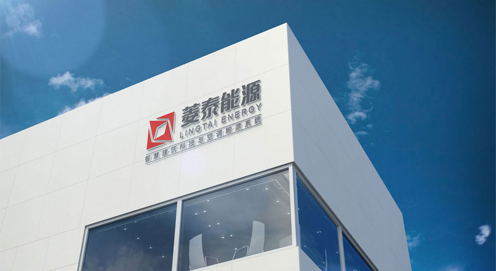 1613726211555239.jpg 案例祥情4.jpg