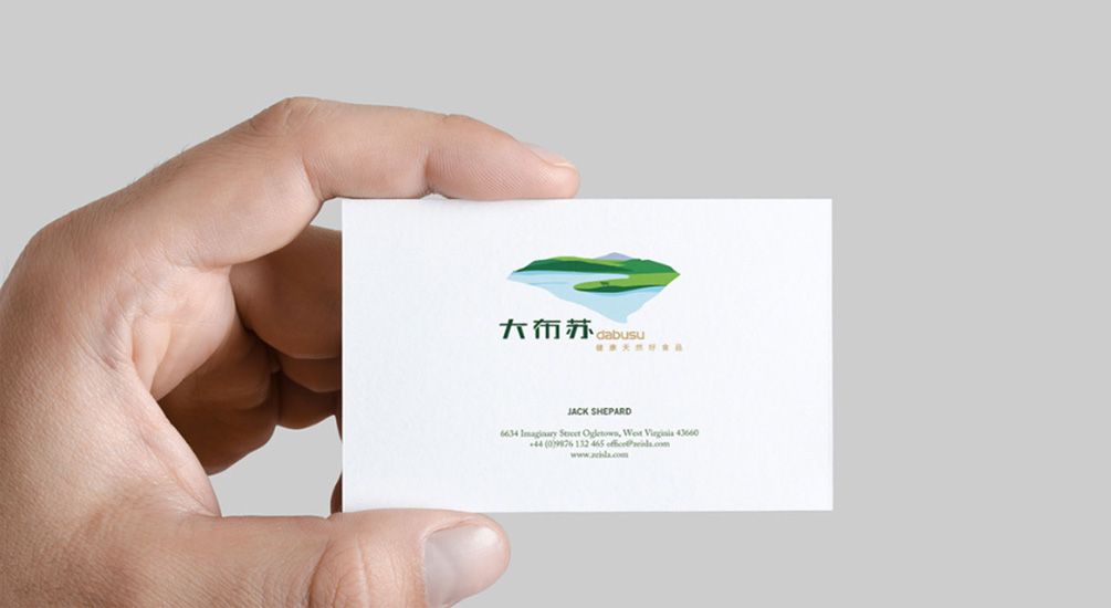 1613729114116594.jpg 案例祥情5.jpg