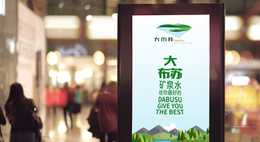 1613729130391847.jpg 案例祥情6.jpg