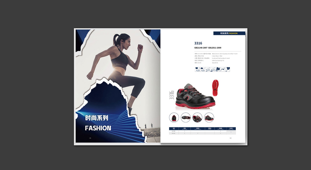 1613793078130562.jpg 案例祥情6.jpg