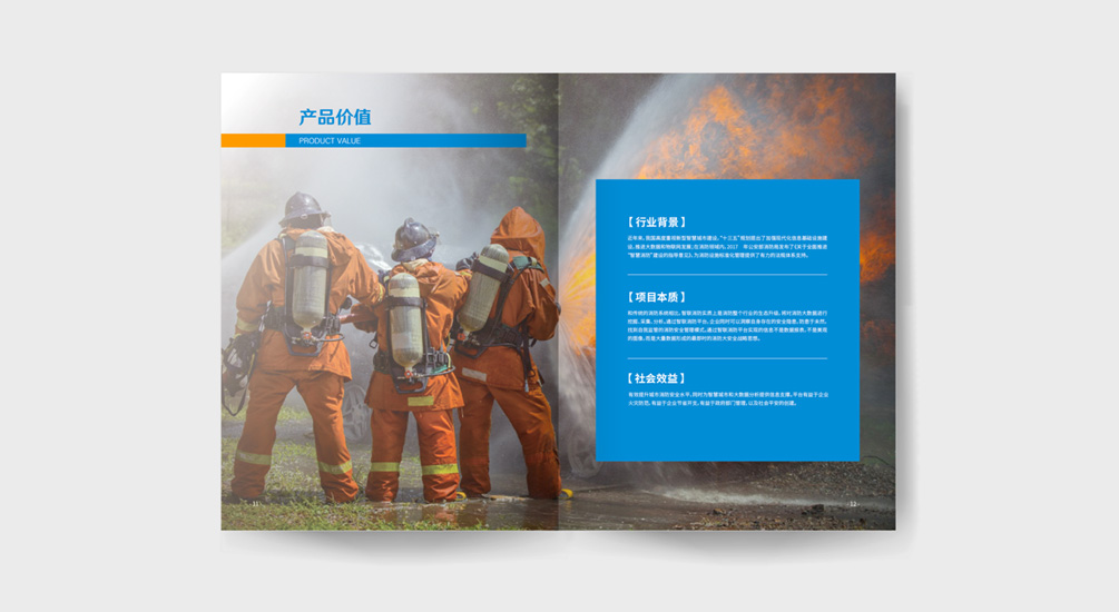 1613793829565867.jpg 案例詳情6.jpg