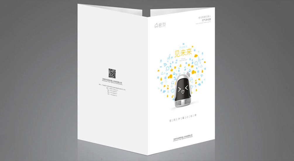 1613815926972087.jpg 案例祥情5.jpg