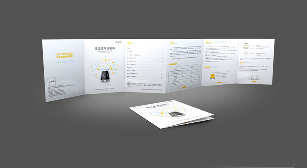 1613815929135859.jpg 案例祥情6.jpg