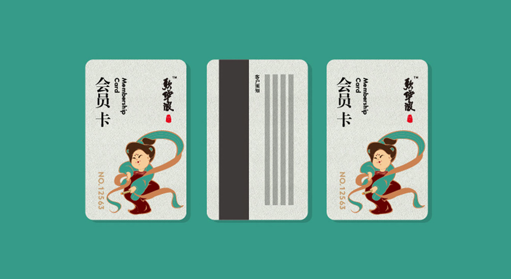 1613816372131647.jpg 案例祥情5.jpg