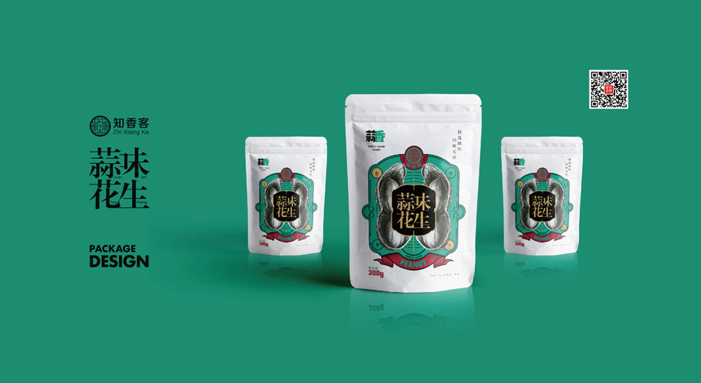 1613817263985987.jpg 案例祥情4.jpg