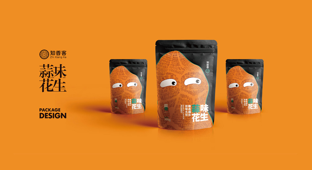 1613817265103749.jpg 案例詳情5.jpg