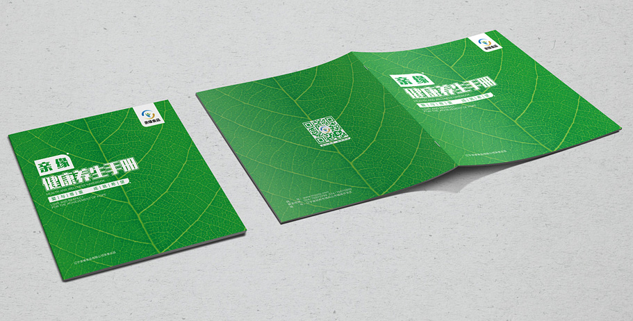 1616670559111396.jpg QQ圖片20210310141232.jpg