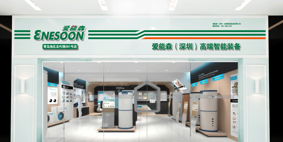 1618539737956940.gif 未標題-2.gif