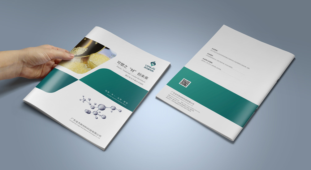 1620872227586308.jpg 案例詳情1.jpg